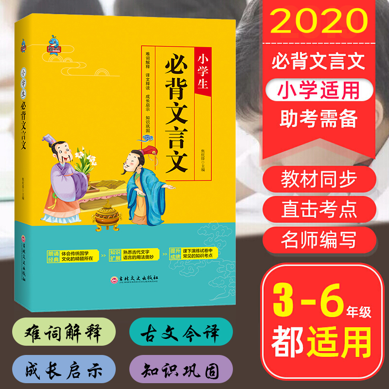 ȫСWر עʈD СWһ꼉6-12qZĽ̲ıرȫxСĽbx