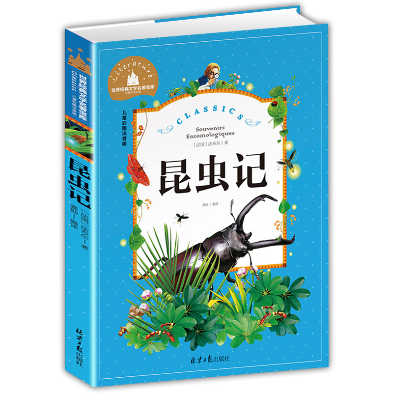 xӛ ʈDע СWһ꼉6-7-8-9qnx罛(jng)䃺ͯČWكͯԒ