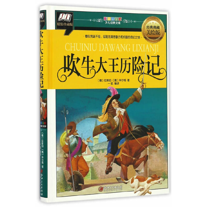 ţvU(xin)ӛ(ƻQ(jng)sM͙C(j)ǵ֮)