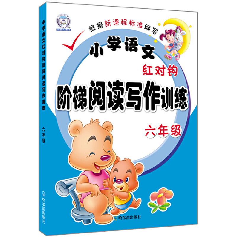 СW(xu)Z(y)ļt(du)^Ax(xi)Ӗ(xn).꼉(j)