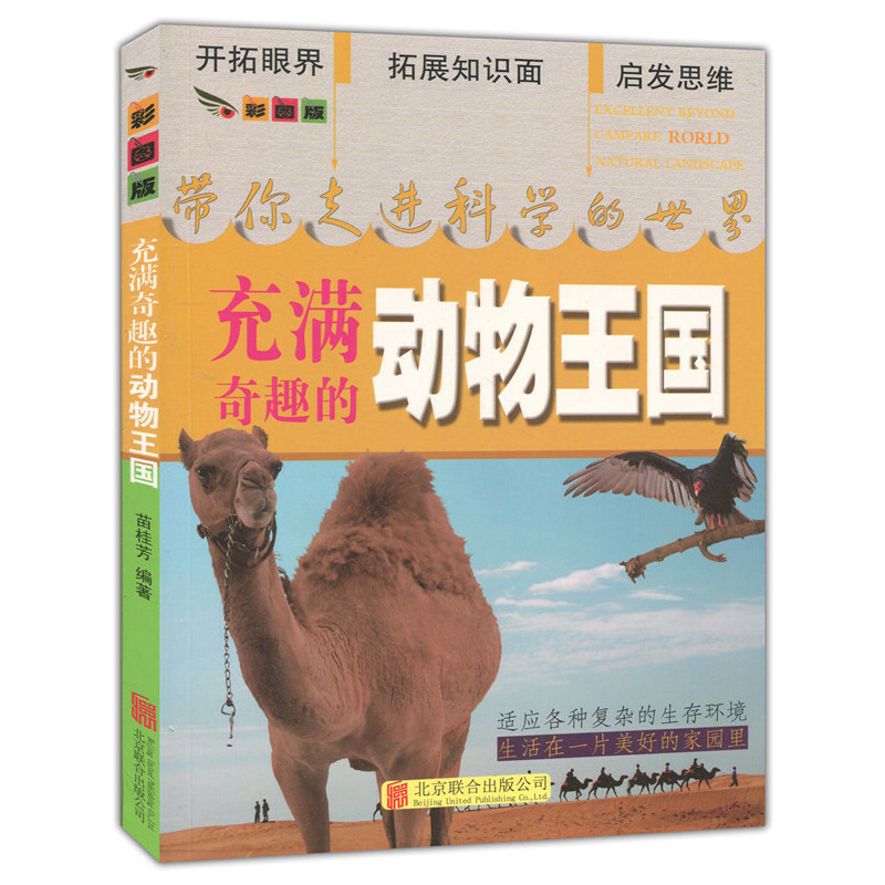 ʈD.MƌW(xu)--MȤĄɫӡˢ