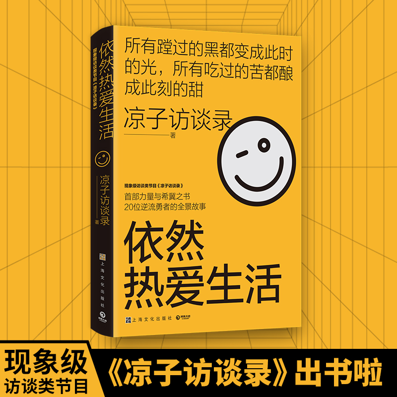 Ȼ(i)F(xin)(j)LՄ?l)?ji)ĿLՄ䛡ĉ֮SԐ(i)֮ʷ\(chng)]