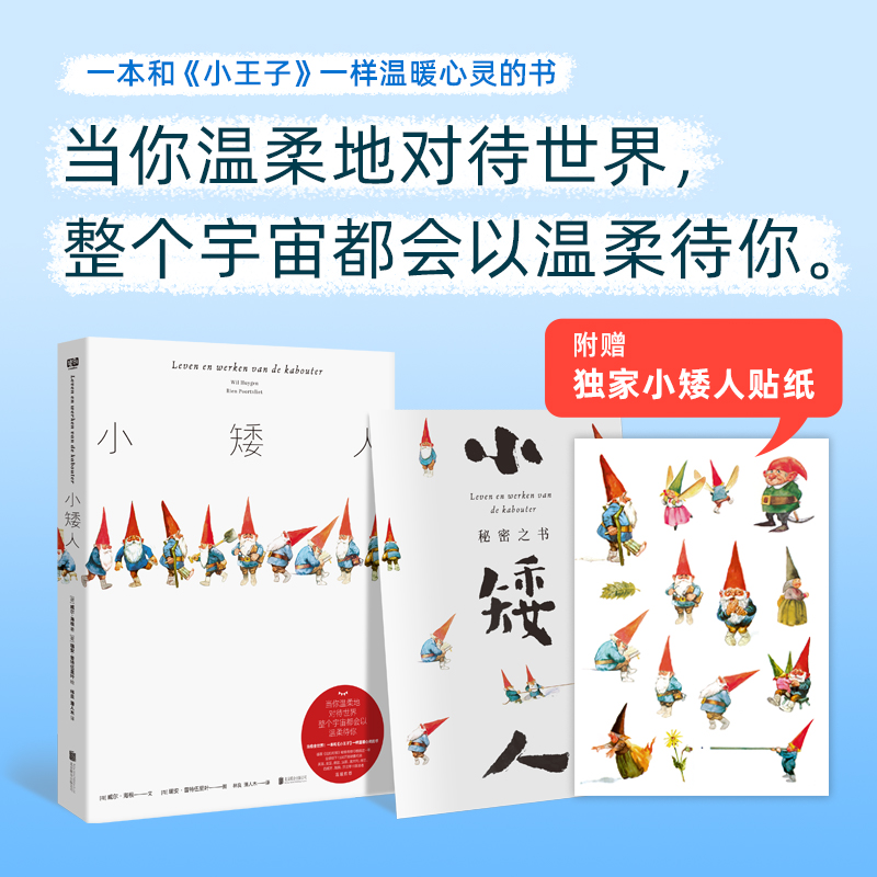 Сˣ(dng)،(du)(g)涼(hu)Ԝ㡣ȫһ͡СӡһӜů`ĕ