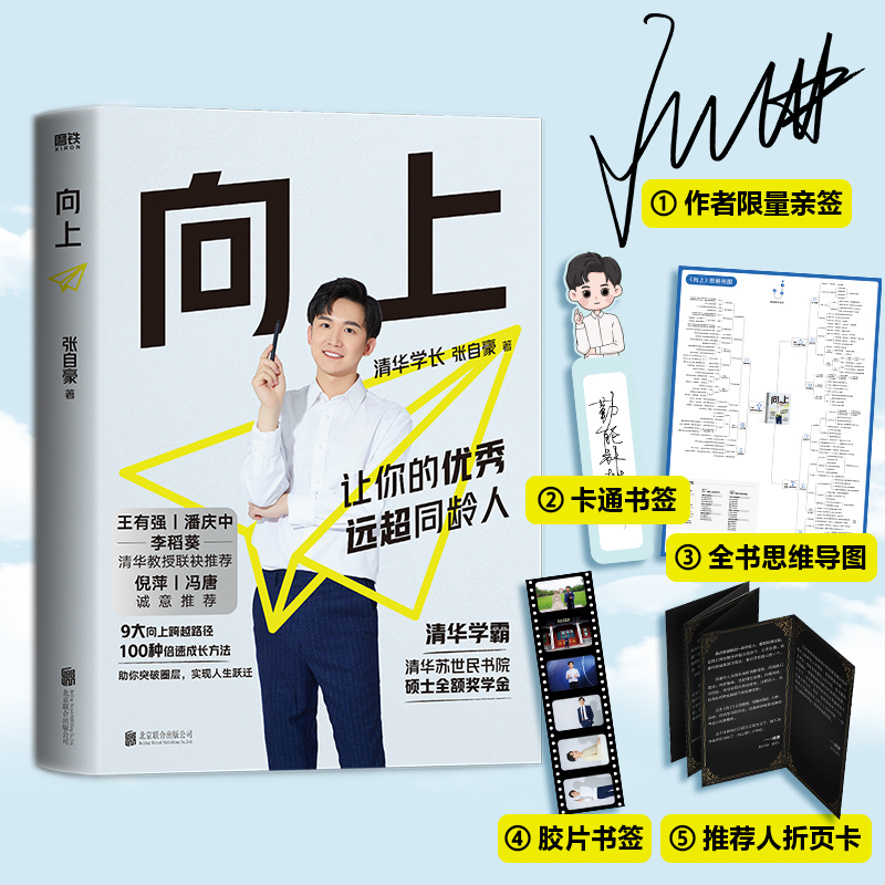 ϣ׌ă(yu)h(yun)ͬgˣAD(sh)^^L(zhng)]AW(xu)ԏԺ(sh)Hٛ(zng)˼S(do)D*1+(sh)*2+(y)*1+