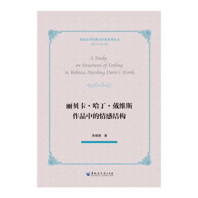 ؐS˹ƷенY(ji)(gu)