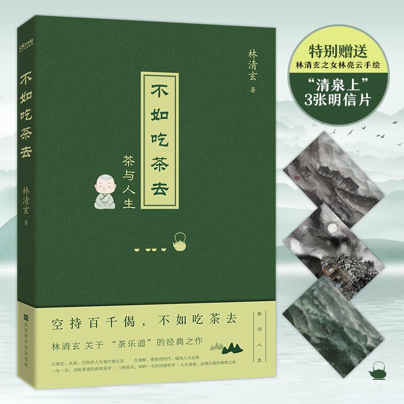 Բȥġ蘷cgֵoppôɆԲȥ