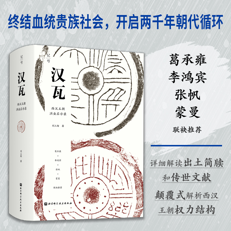 hߣhI(y)ʾ䛣10AĺÕӺe(lin)]_ǧ곯ѭh(hun)