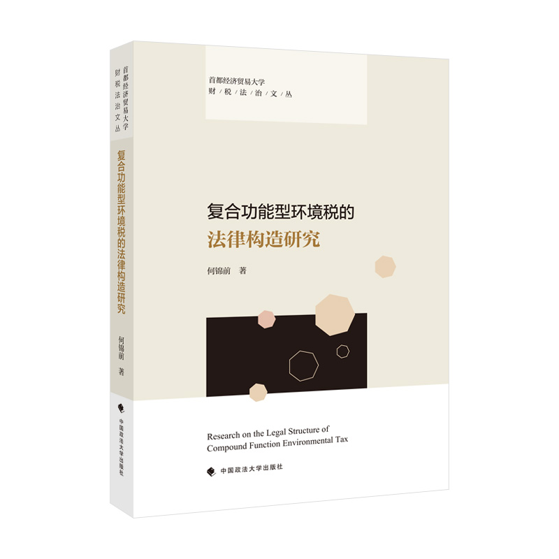 ͺϹͭh(hun)ķɘ(gu)о