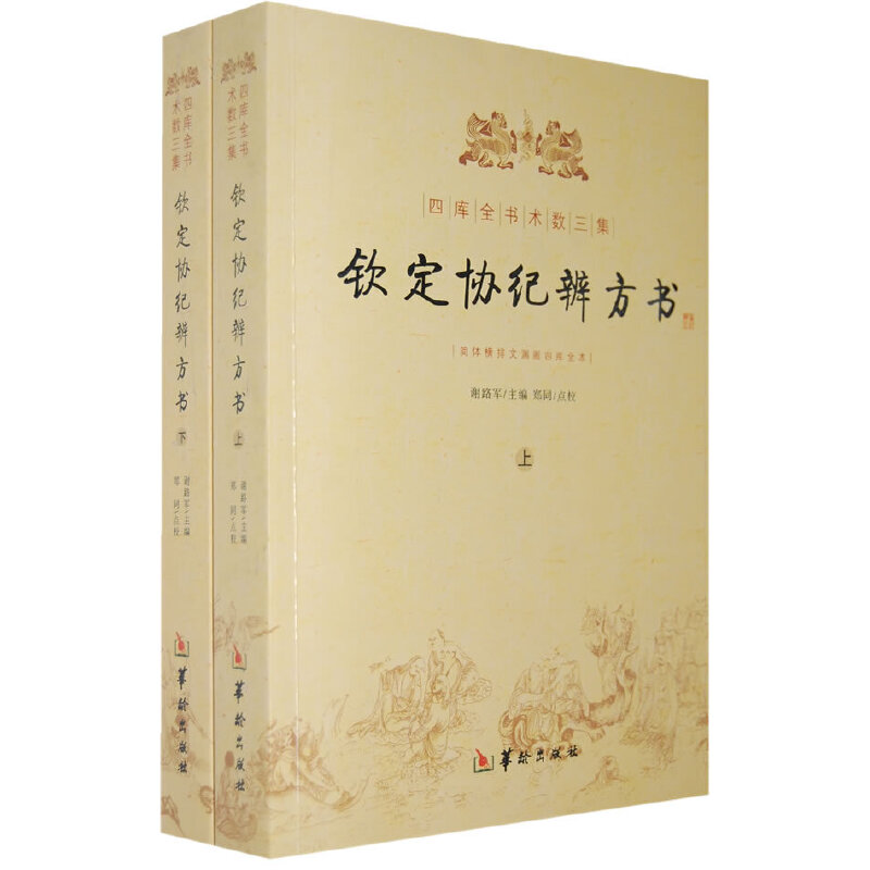 Jf(xi)o(j)淽(sh)(c)