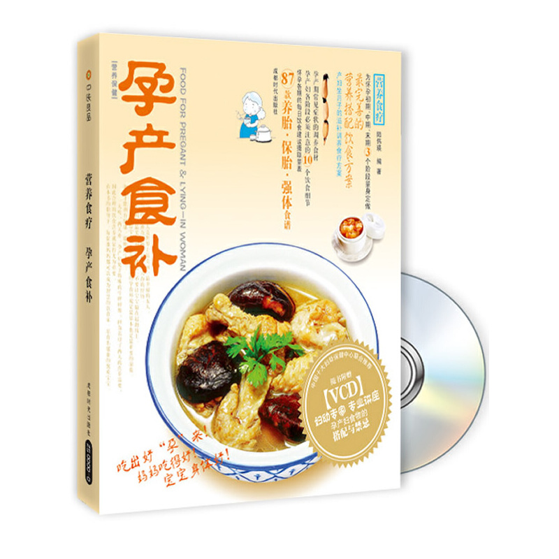 IB(yng)ʳ ЮaʳaBOOK+DVD