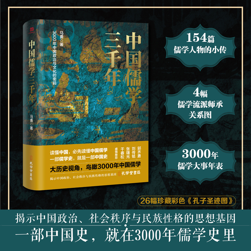 ЇW(xu)ǧ꣺3000ЇκĻܴavʷW(xu)RʾЇcԸ˼