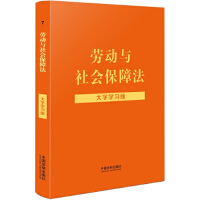 ɷҎ(gu)֌W(xu)(x)桿ڄ(dng)c(hu)Ϸ֌W(xu)(x)桾ڄ(dng)ڄ(dng)ͬȡ