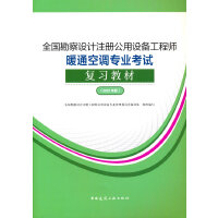 ȫO(sh)Ӌ(j)ע(c)O(sh)乤̎ůͨ{(dio)I(y)ԇ(f)(x)̲ģ2022棩