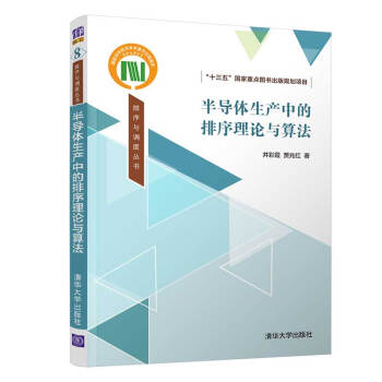 댧wa(chn)еՓc㷨