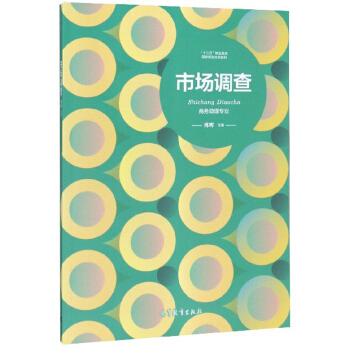 Ј(chng){(dio)飨̄(w)팣(zhun)I(y)