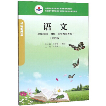 ZģI(y)ģK ؔ(jng)Q 4棩
