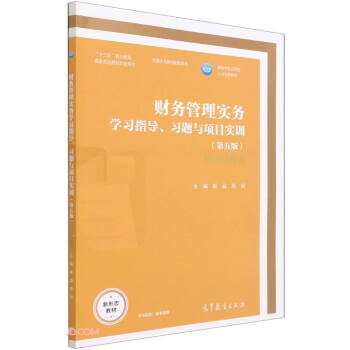 ؔ(w)팍(w)W(xu)(x)ָ(do)(x)}cĿӖ(xn)棩