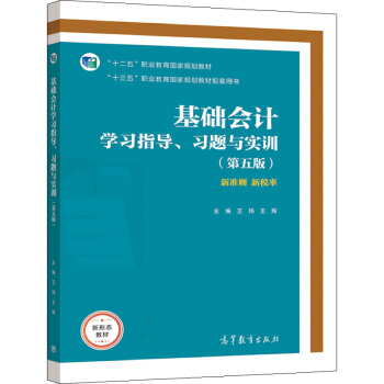 A(ch)ӋW(xu)(x)ָ(do)(x)}cӖ(xn)棩