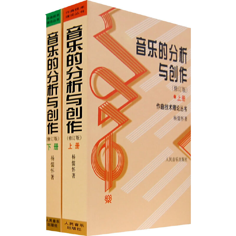 ķc(chung)£ӆ棩