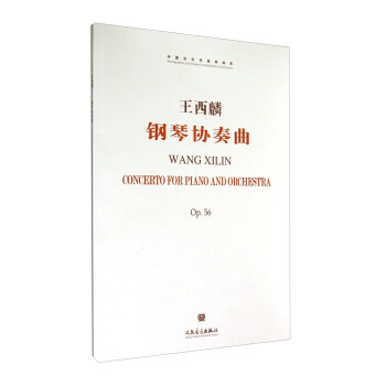 Ї(gu)(dng)죺مf(xi)Op.56P
