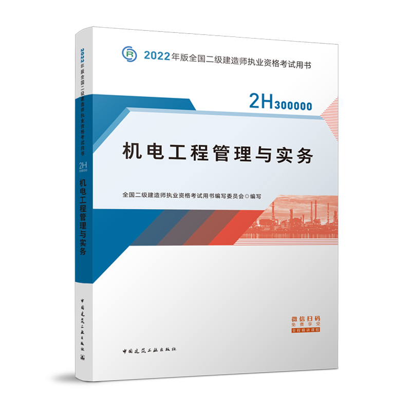 2022쎟 C(j)늹̹c(sh)(w) 2022̲