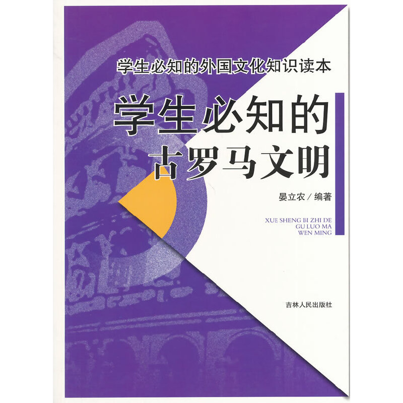 W(xu)֪Ĺ_R(W(xu)֪Ļ֪R(sh)x)