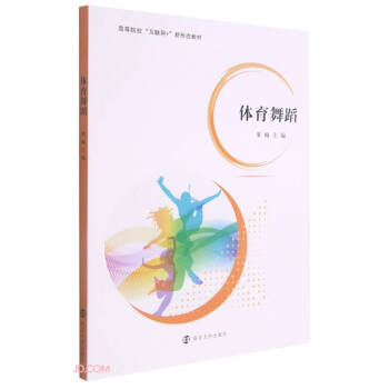 w赸(ߵԺ(lin)W(wng)+ΑB(ti)̲)