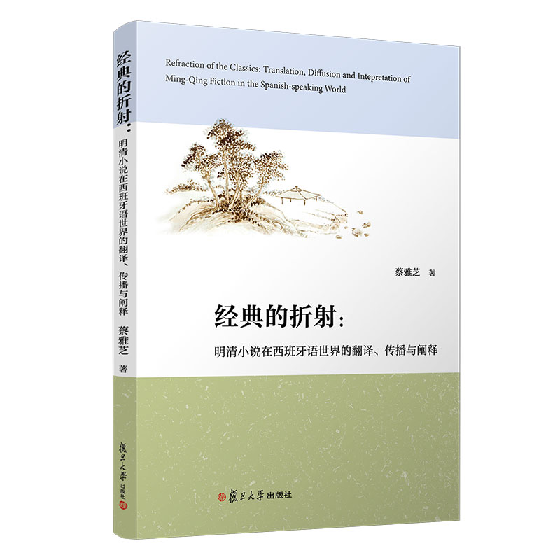 (jng)䣺СfZķgcU