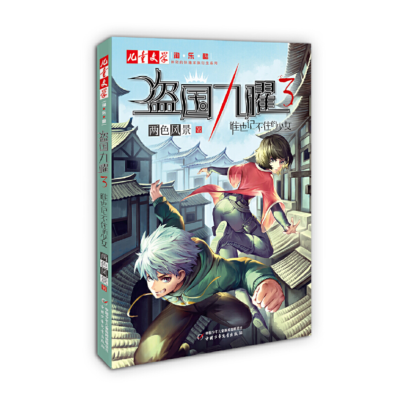 صĿf塱ϵɫL(fng)I(gu)3l(shu)ҲӛסŮ