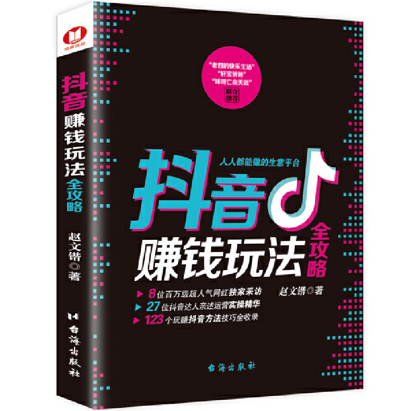 ٍX(qin)淨ȫԡ8λf(wn)(j)˚W(wng)t(d)ҲL(fng)һ(sh)v͸ٍX(qin)ĵĿ옷(l)܎ְ֡
