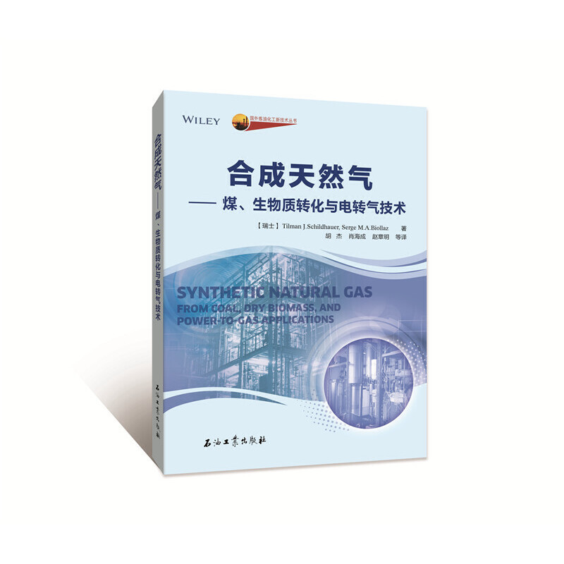 ϳȻ⡪ú|(zh)D(zhun)cD(zhun)⼼g(sh)