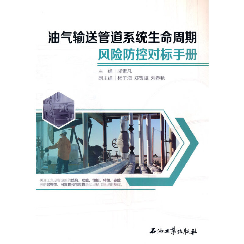 ͚ݔ͹ܵϵy(tng)L(fng)U(xin)،(bio)փ