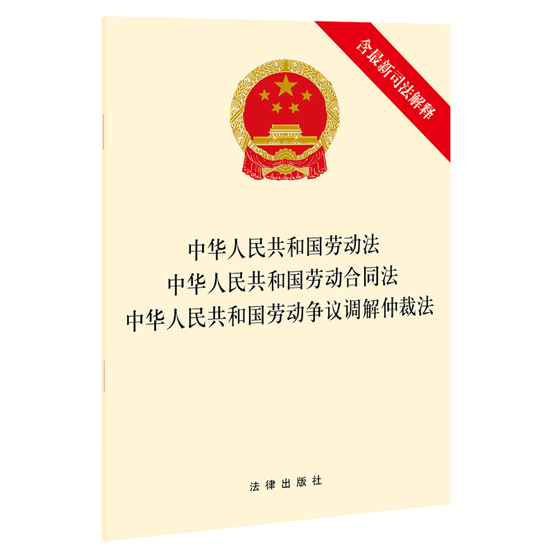 A񹲺͇(gu)ڄ(dng) A񹲺͇(gu)ڄ(dng)ͬ A񹲺͇(gu)ڄ(dng)(zhng)h{(dio)ٲ÷˾?zhun)? name=