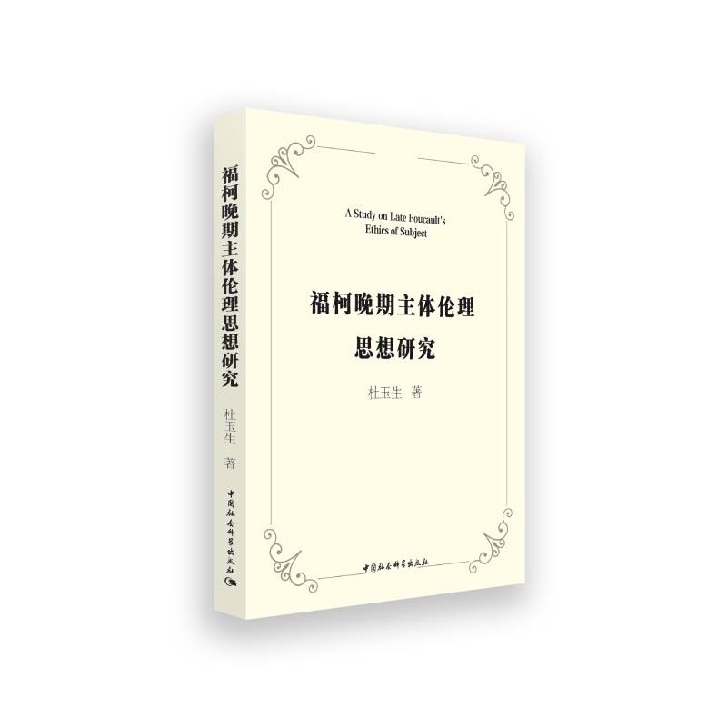 w˼о