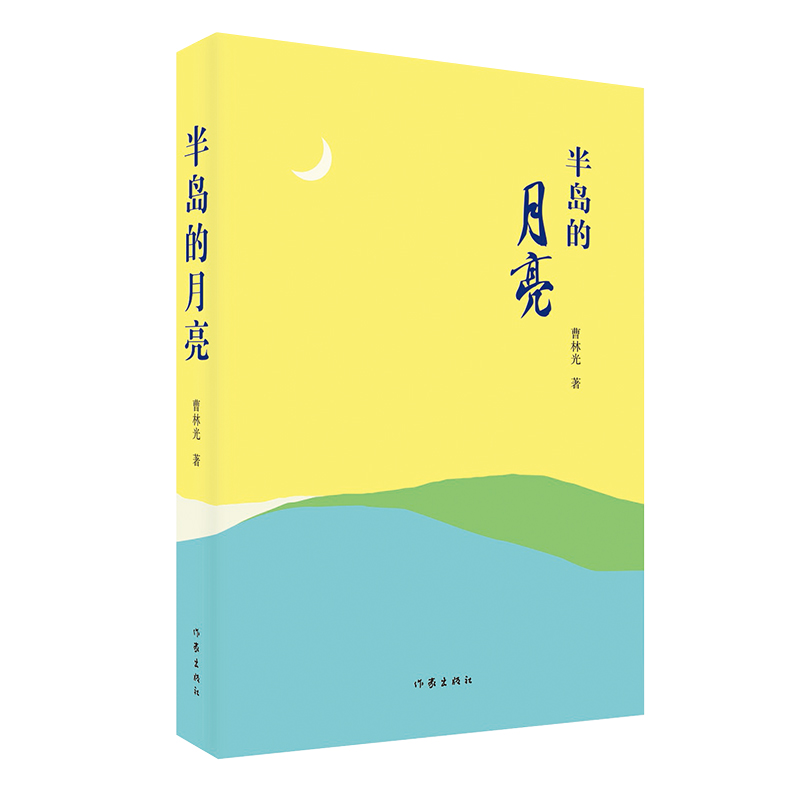 uһγM۵Ěvʷһʿཻ(i)Օr(sh)}F(xin)r(sh)񡣣