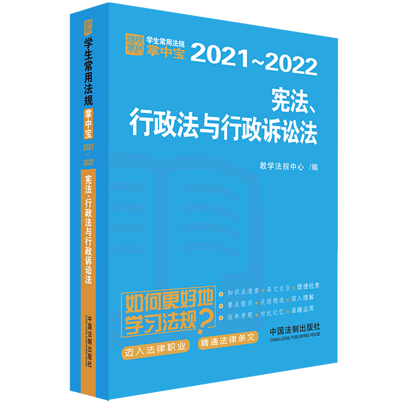 cVAW÷Ҏ(gu)Ќ2021-2022