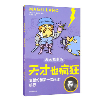 Ҳ(hu)°棩܂͵һέh(hun)