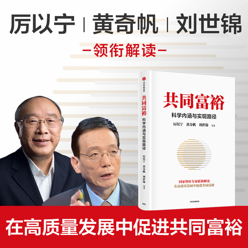 ͬԣƌW(xu)(ni)c(sh)F(xin)· S淫\R (lin)ǽx F(tun)ُ(gu)Ԓ:4001066666D(zhun)6