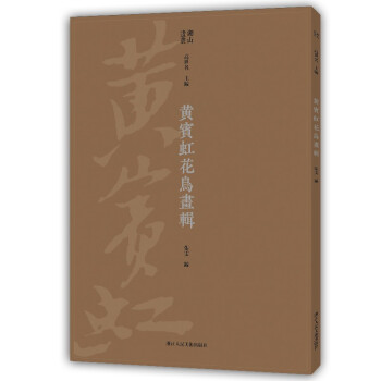 Se绨B݋(yu)κɽ֮ͨʥt֮˼L֮