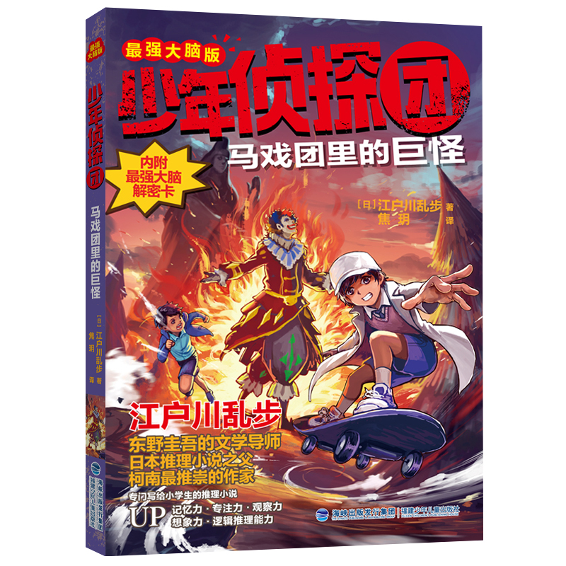 ̽F(tun)(qing)X棩RF(tun)ľ޹֣|ҰČW(xu)(do)̽ϡ`֮ԴձСf֮yoͯ