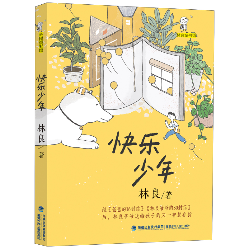 옷꣨ͯ^`L麢_Lǻƽ옷ܴa
