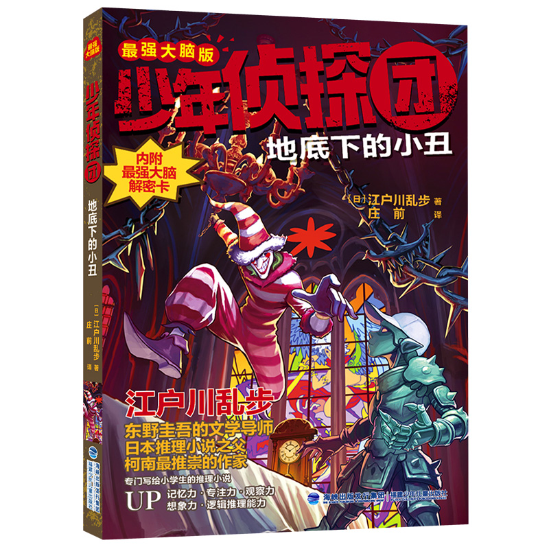 ̽F(tun)(qing)X棩صµС󣨖|ҰČW(xu)(do)̽ϡ`֮ԴձСf(shu)֮y(xi)oͯ
