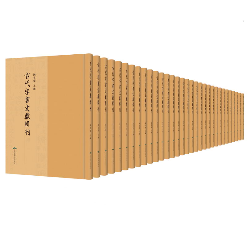 Ŵ֕īI(xin)݋ȫ139ԣ