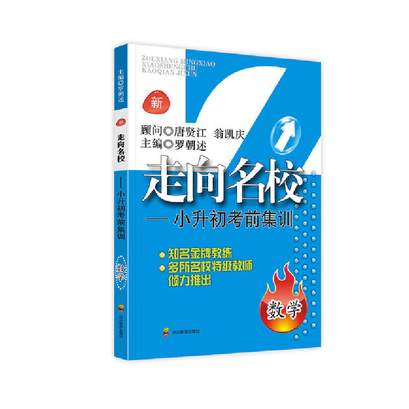 УСǰӖ(xn).(sh)W(xu) fSCl(f)؛