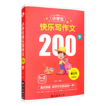 СW옷200֣ξxo(do) 꼉ĕı