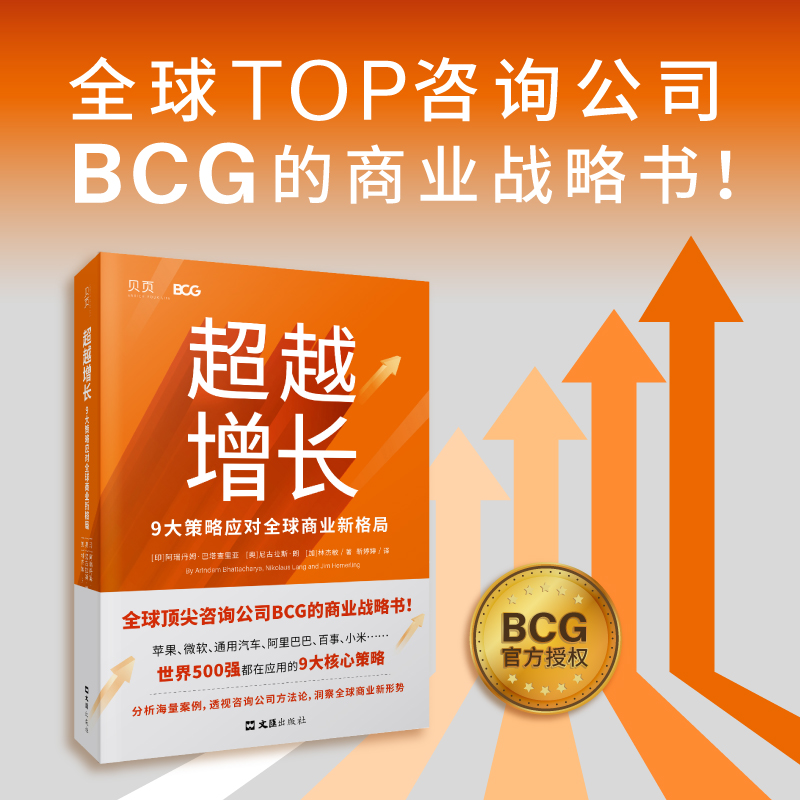 ԽL(zhng)9ԑ(yng)(du)ȫ̘I(y)¸֣ȫTopԃ(xn)˾BCG̘I(y)(zhn)ԕ(sh)500(qing)ɹ͸ҕԃ(xn)˾Փ
