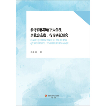 ȺwӰ´W(xu)H(hu)B(ti)О錍(sh)Cо