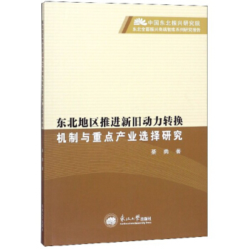 |؅^(q)M(jn)fD(zhun)QC(j)cca(chn)I(y)xо/Ї|dоԺ|ȫd߶ǎϵо