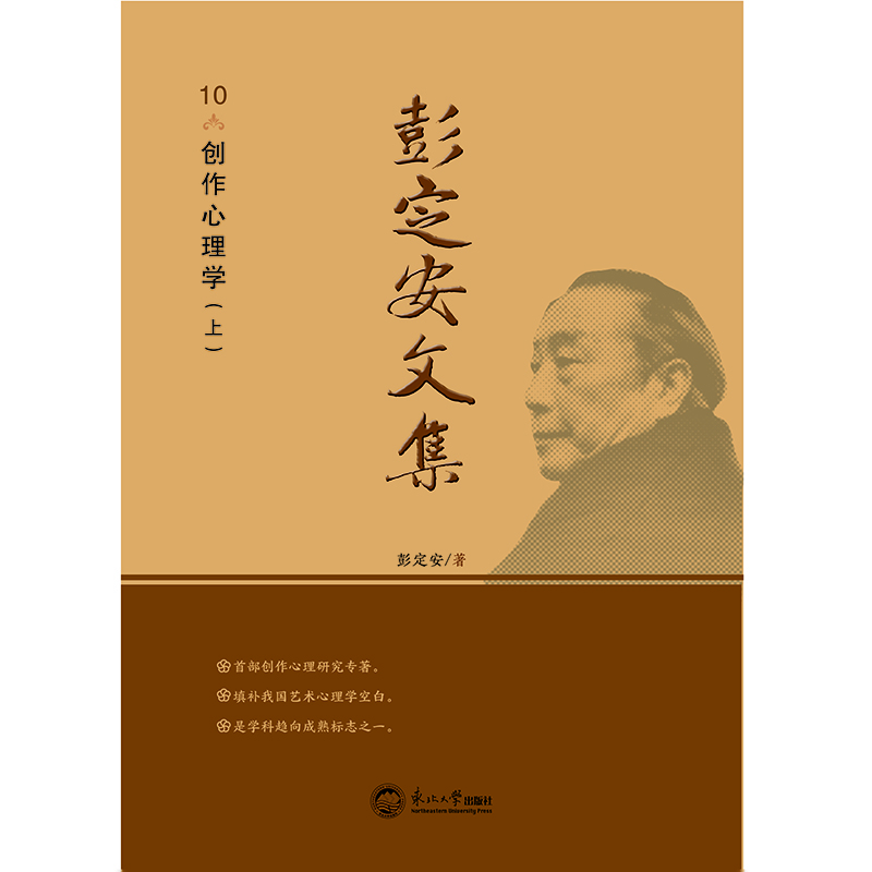 ļ.10(chung)W(xu)