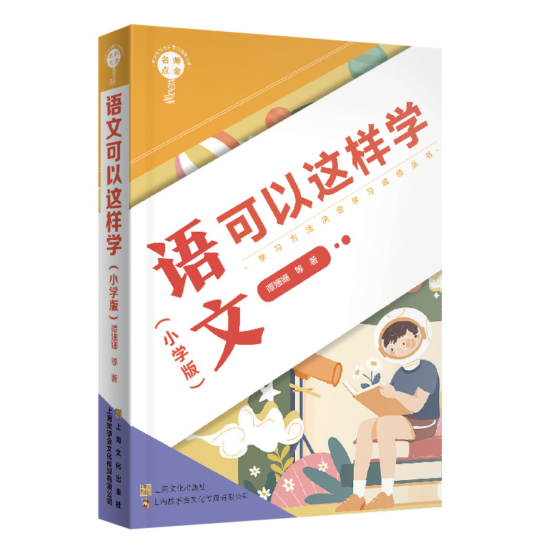 c. ZĿ@ӌW(xu) : СW(xu)棨W(xu)QW(xu)ɿϵУ